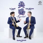 ���� -Kyomei-/Colin Williams������ ͥ����������