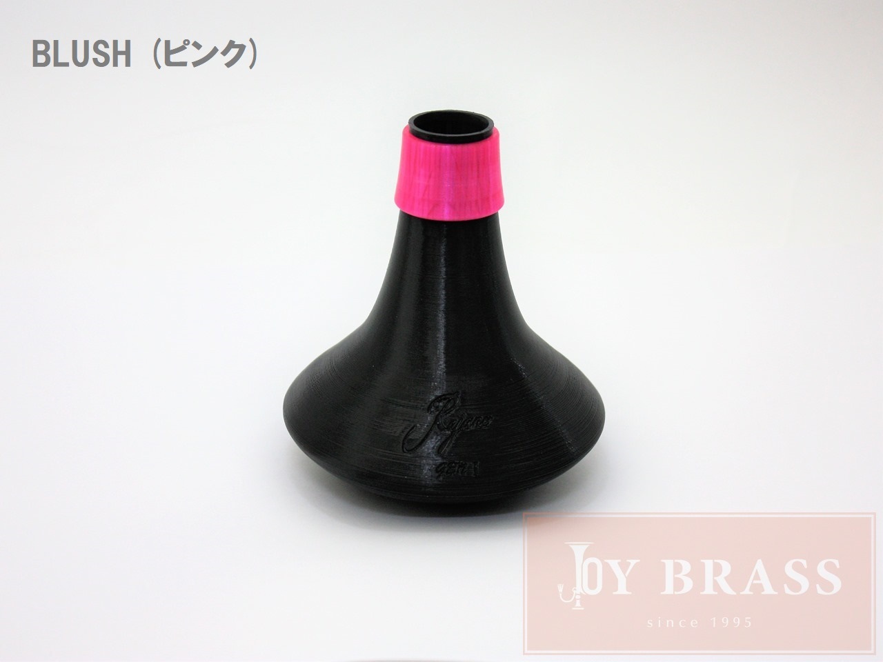 Rejano Mutes �ȥ��ڥå��ѥץ饯�ƥ����ߥ塼��