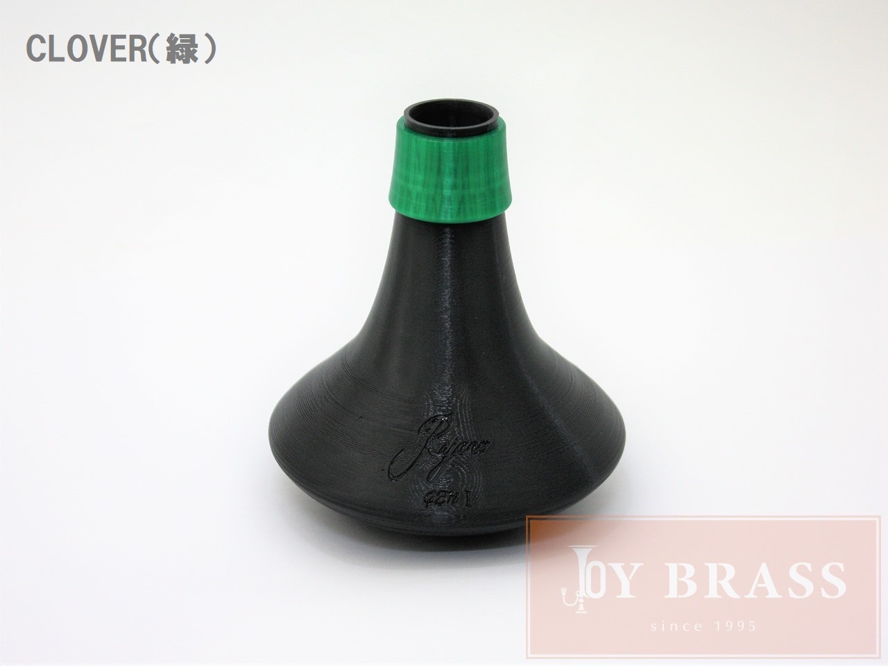 Rejano Mutes �ȥ��ڥå��ѥץ饯�ƥ����ߥ塼��