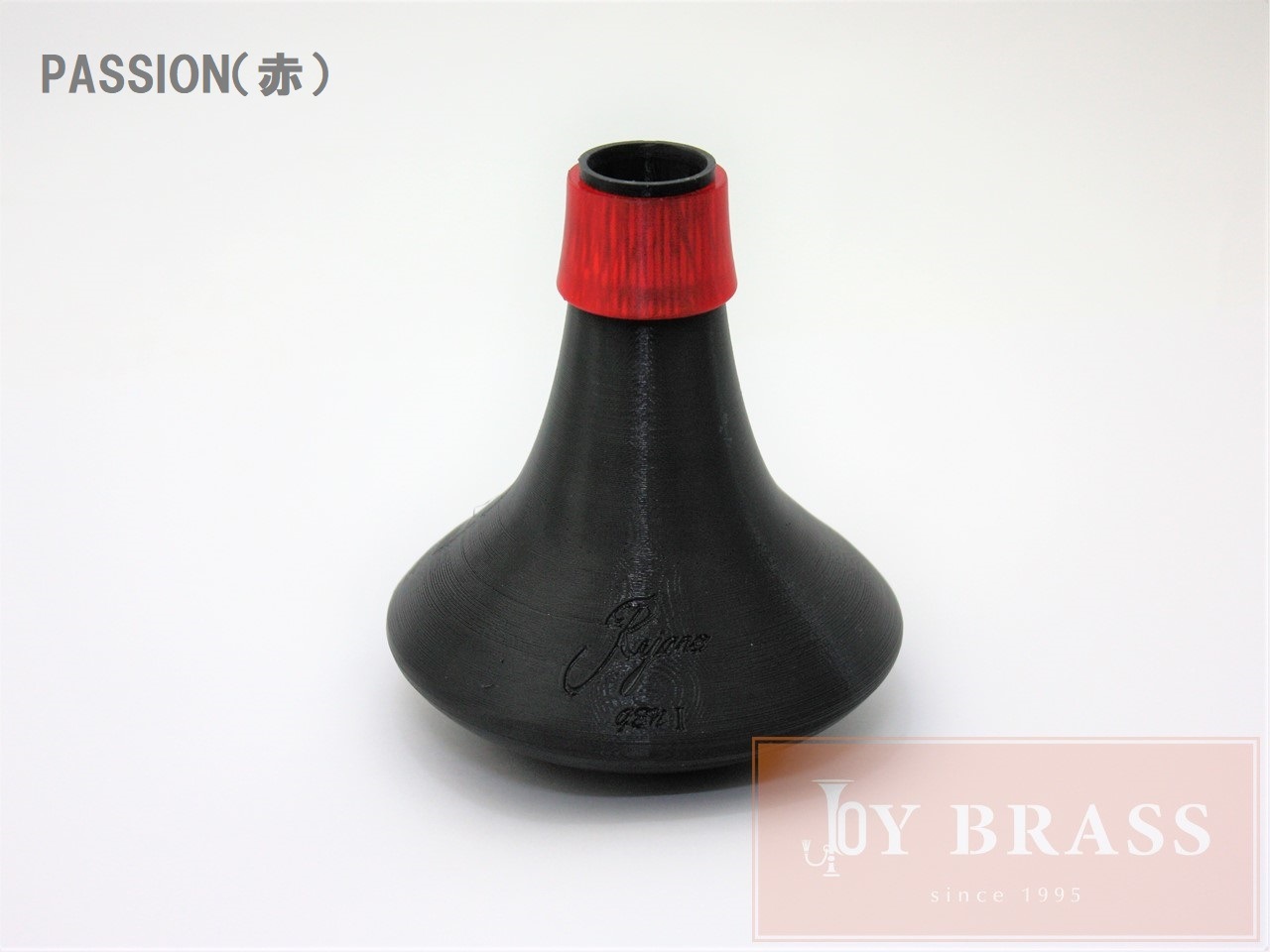 Rejano Mutes �ȥ��ڥå��ѥץ饯�ƥ����ߥ塼��