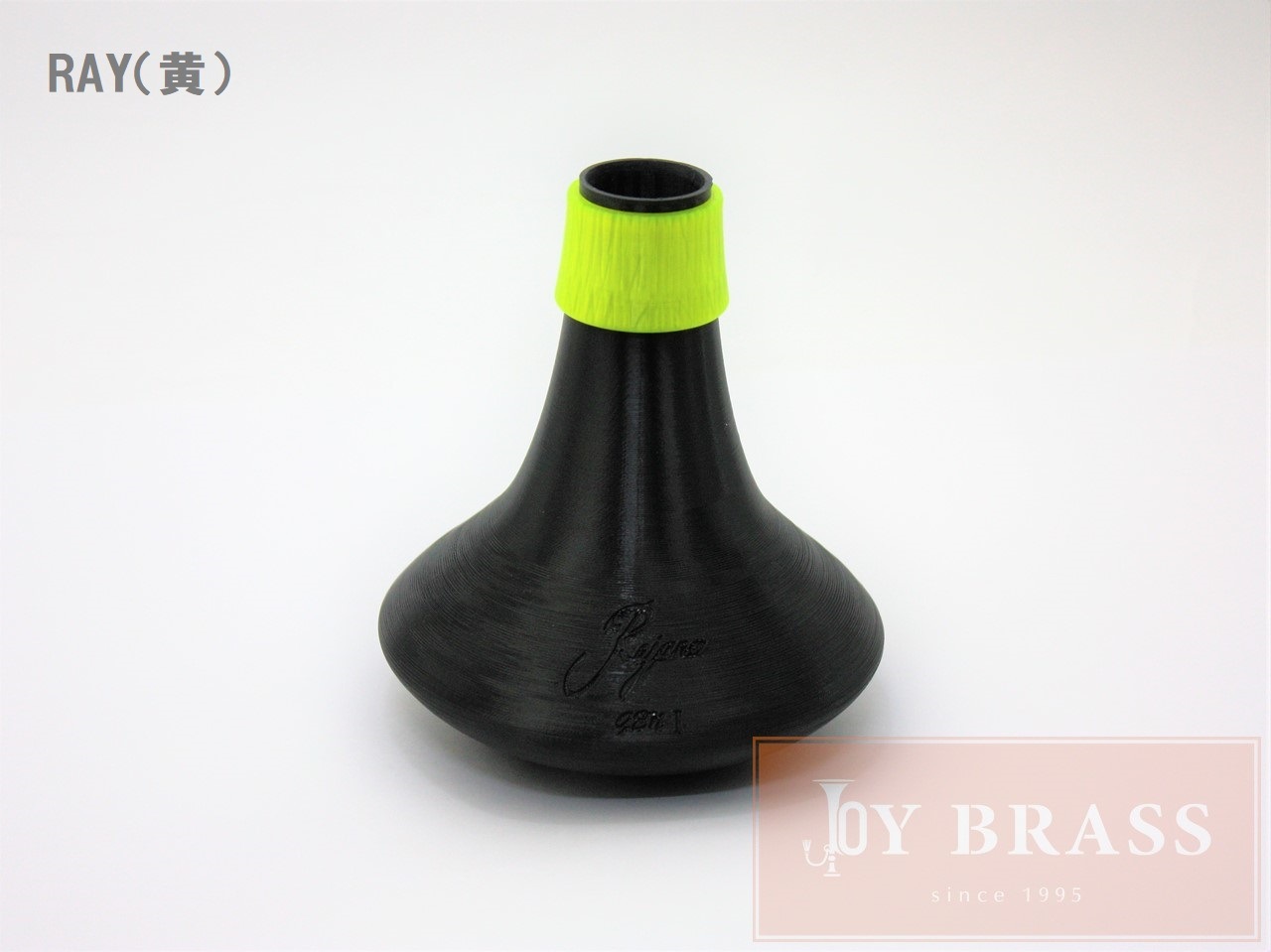 Rejano Mutes �ȥ��ڥå��ѥץ饯�ƥ����ߥ塼��