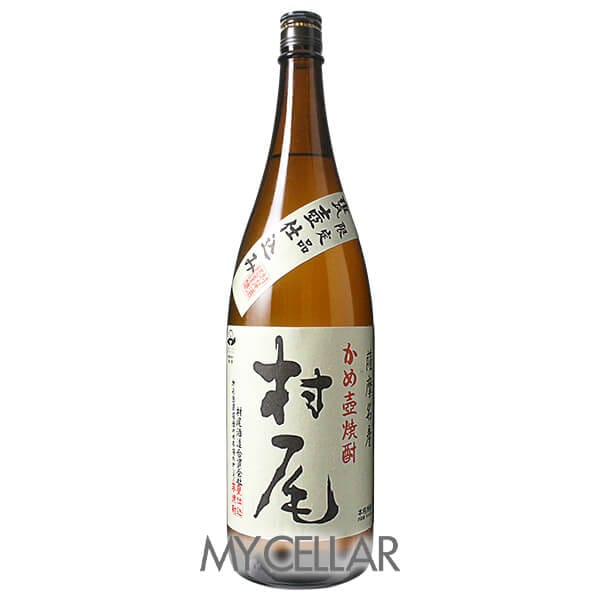 森伊蔵 金ラベル 720ml 箱なしの通販ショップ・価格相場 | MY CELLAR