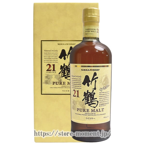 ニッカ 竹鶴 21年 箱付 │ NIKKA TAKETSURU PURE MALT 21 YEARS OLD