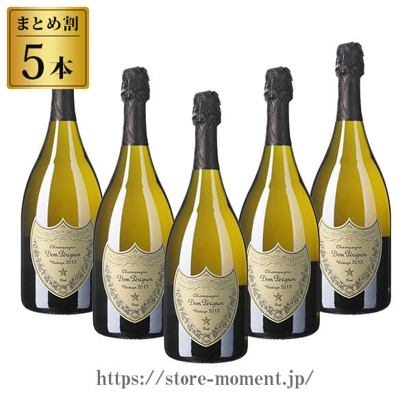 ドンペリ DOM PERIGNON なきゃ ヴィンテージ 2013