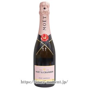 MOËT &amp; CHANDON - ⭐️シャンドン・ブリュット　限定サマーボトル4本セット⭐️ 夏を盛り上げる シャンドン サマーボトルを期間限定にて発売