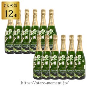 ケンゾーエステート藍 2020年 750ml 藍 ai 2020 (750ml)|KENZO ESTATEオンラインショップ (ワイン