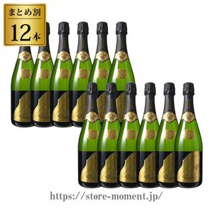Soumei ソウメイ ブリュット シャンパン 750ml Soumei(ソウメイ) ブリュット 750ml | 酒のいろは | 日本酒・焼酎