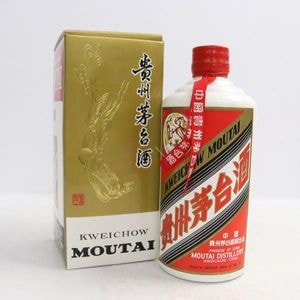 サントリー 白州 NV 1973 100周年記念蒸溜所ラベル 箱付の通販【moment】