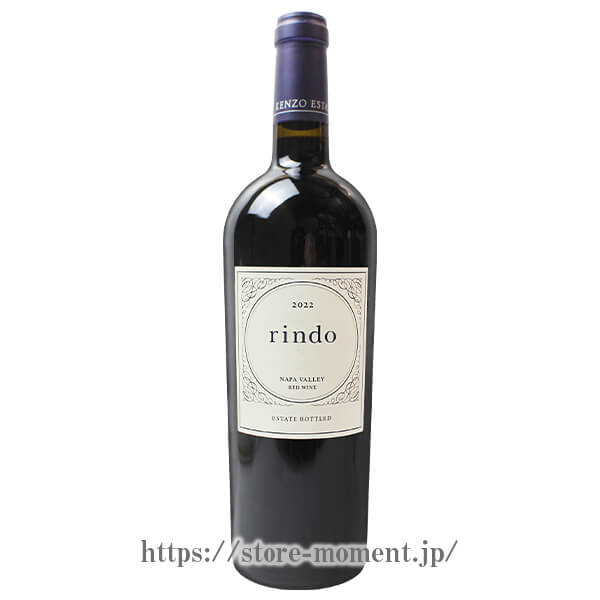 ケンゾーエステート 紫鈴 2022の通販【moment】