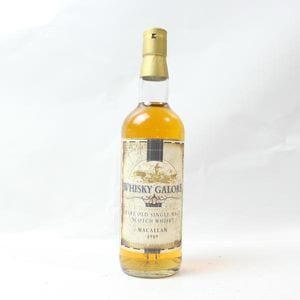 サントリー 山崎 NV 1923の通販【moment】