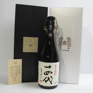 十四代 本丸 秘伝玉返し 1800mlの通販【moment】