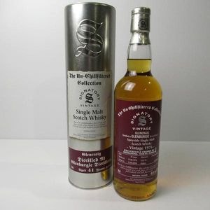 サントリー 山崎 12年 100周年記念蒸溜所ラベルの通販【moment】