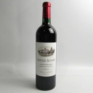 ケンゾーエステート 紫 むらさき 2020 │ KENZO ESTATE murasaki 2020