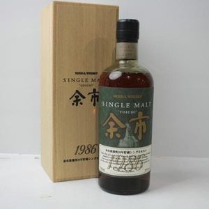サントリー 山崎 NV 1923 箱付 │ SUNTORY YAMAZAKI NV 1923 Boxの通販