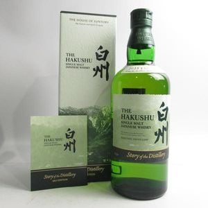 サントリー 響 21年の通販【moment】