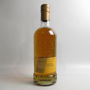 JOYLAB公式通販】サントリー 白州 NV 1973 箱なし │ SUNTORY HAKUSHU