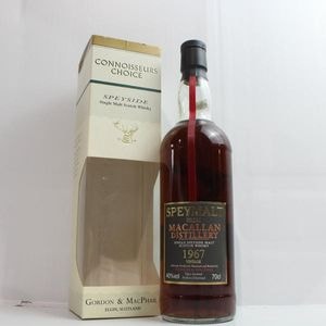 サントリー 山崎 NV 1923の通販【moment】