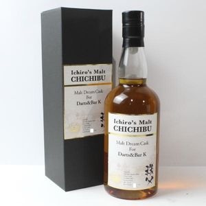 マッカラン 18年 シェリーオークカスク 箱付 │ MACALLAN 18 マッカラン 18年 シェリーオークカスク 箱付 │ MACALLAN 18