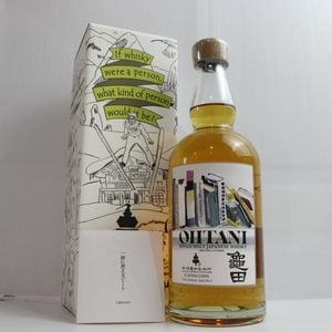 マッカラン ウイスキー メーカーズ エディション フルーツ＆スパイス