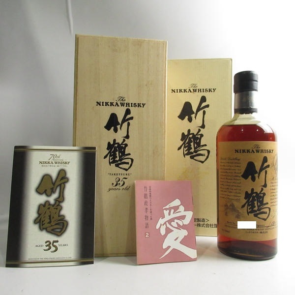 NIKKA ニッカ 鶴 箱付 ジャパニーズ ウイスキー ニッカ鶴」の人気商品