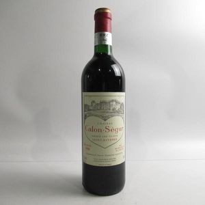 ケンゾーエステート あさつゆ 2023 │ KENZO ESTATE asatsuyu 2023の