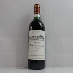 ドンペリニヨン P2 2006 │ Dom Perignon Vintage 2006 Plenitude2の