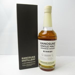 KANOSUKE�ʤ��Τ����˲�Ƿ����ί�� ���粰 �Х��䡼�����쥯����� 2019-2023 Ȣ��