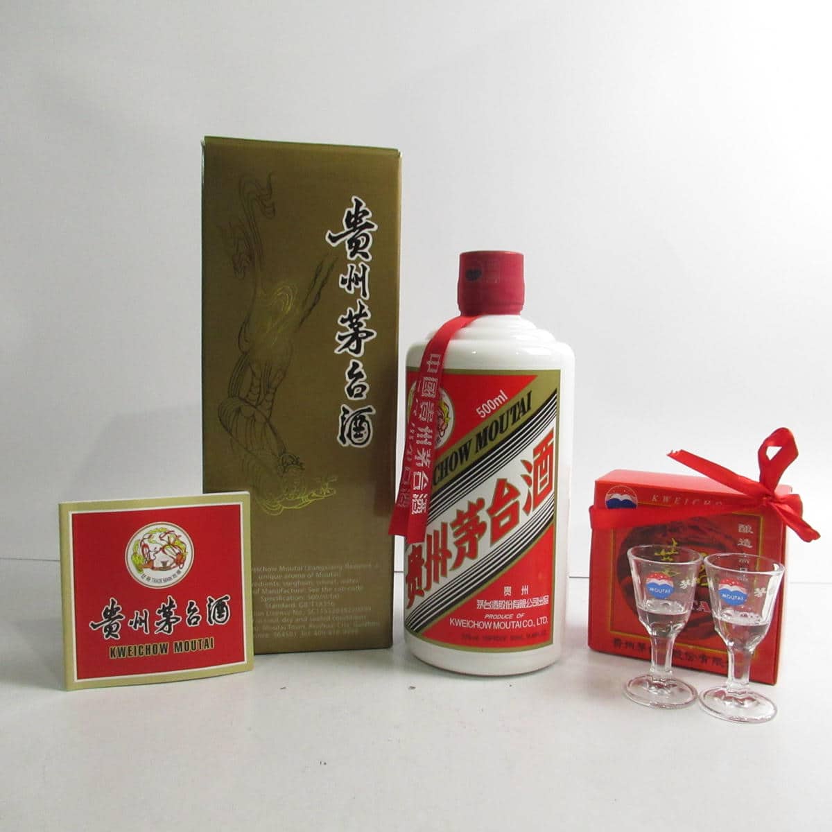 貴州茅台酒 天女 2020 500ml 重量 956g 箱付の通販 | 高級ワイン