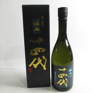 十四代 本丸 秘伝玉返し 1800ml 製造年月2026年2月~ 箱なし 十四代 本丸 秘伝玉返し 1800ml 製造年月2026年2月~ 箱なし