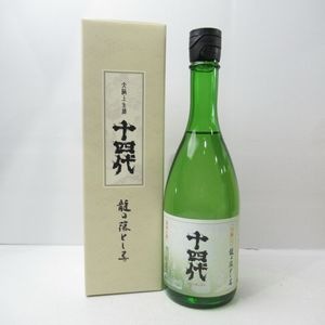 十四代 本丸 秘伝玉返し 1800ml 製造年月2026年2月~ 箱なし 十四代 本丸 秘伝玉返し 1800ml 製造年月2026年2月~ 箱なし