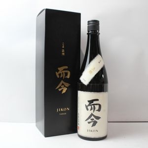 十四代 本丸 秘伝玉返し 1800ml 製造年月2026年2月~ 箱なし 十四代 本丸 秘伝玉返し 1800ml 製造年月2026年2月~ 箱なし