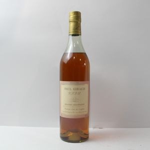 MARTELL（マーテル）XO スプリーム グリーンボトル 箱付の通販 | 高級