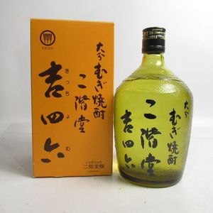 焼酎　森伊蔵　1.8L　1800ml　 一升瓶 村尾 1.8リットル 村尾酒造の芋焼酎、25度、1800ml、丁寧に醸す