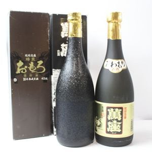 ��2�ܥ��åȡ۾���Ƽ���ߺ� ΰ��ˢ�� �ż� 43�� 720ml ����09.10 ���� Ȣ�� ����٥�������줢��