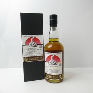 Ichiros Malt�ʥ������������ȡ˹��粰 �Х��䡼�����쥯����� ���٥�٥� ̦ǯ 2016-2024 Ȣ��