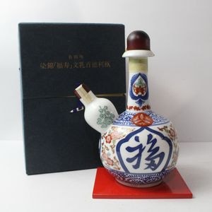 SUNTORY�ʥ���ȥ꡼��ͭ�ľ� ���� ʡ�� ʸ���������� ƫ�� 600ml ���� 1197g Ȣ��