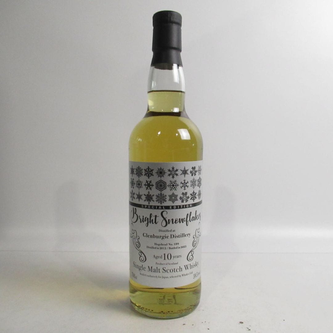 サントリー 白州 18年 箱付 │ SUNTORY HAKUSHU AGED 18 YEARS Boxの