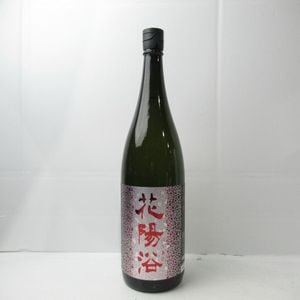 十四代 本丸 秘伝玉返し 1800ml 製造年月2026年2月～ 箱なし