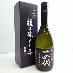 十四代 秘蔵酒　純米大吟醸 1800ml 2026年製造 十四代 秘蔵酒 純米大吟醸 1800ml 製造2026 箱付の通販 | 高級ワイン