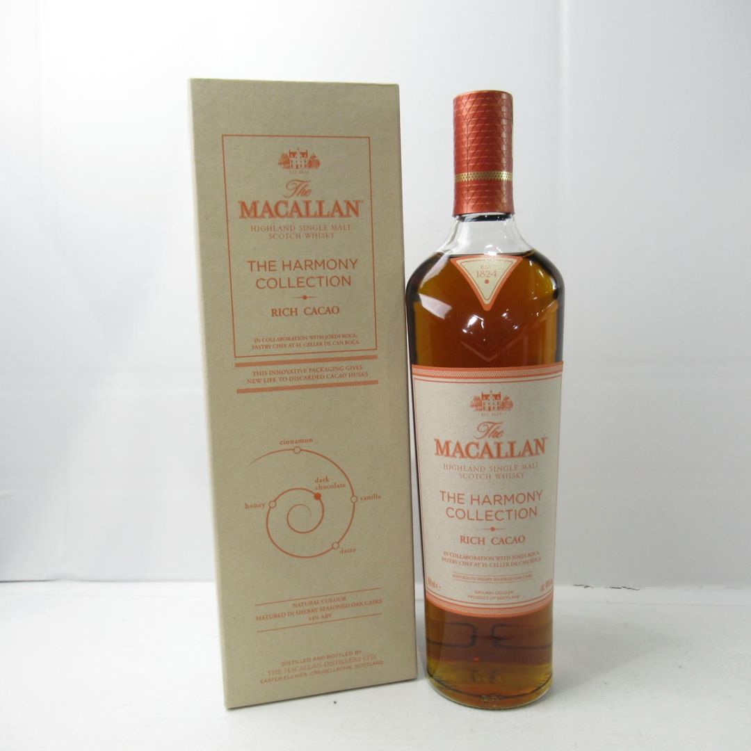MACALLAN（マッカラン）ザ ハーモニーコレクション リッチ カカオ 箱付
