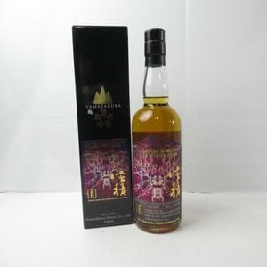 2本セット】ウイスキー各種（桜尾 シングルモルト 43％ 700ml 等） 箱