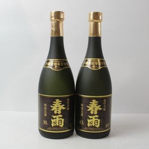 百年の孤独 720ml 箱付の通販 | 高級ワイン・ウイスキー通販 moment