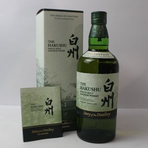 高級ウイスキー 7本セット 新品未開封　市販価格4万円以上　白州　余市　アラン 白州 | 高級ワイン・ウイスキー通販 moment（モーメント）