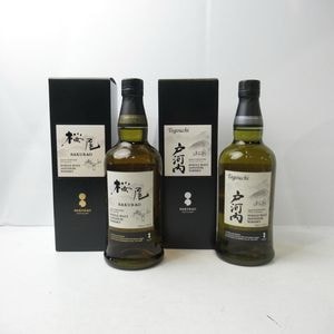 桜尾◼️シングルモルトウィスキー▲700ml●43％★2本箱付き シングルモルトジャパニーズウイスキー桜尾 43度 700ml＜箱付＞ | 幸せ