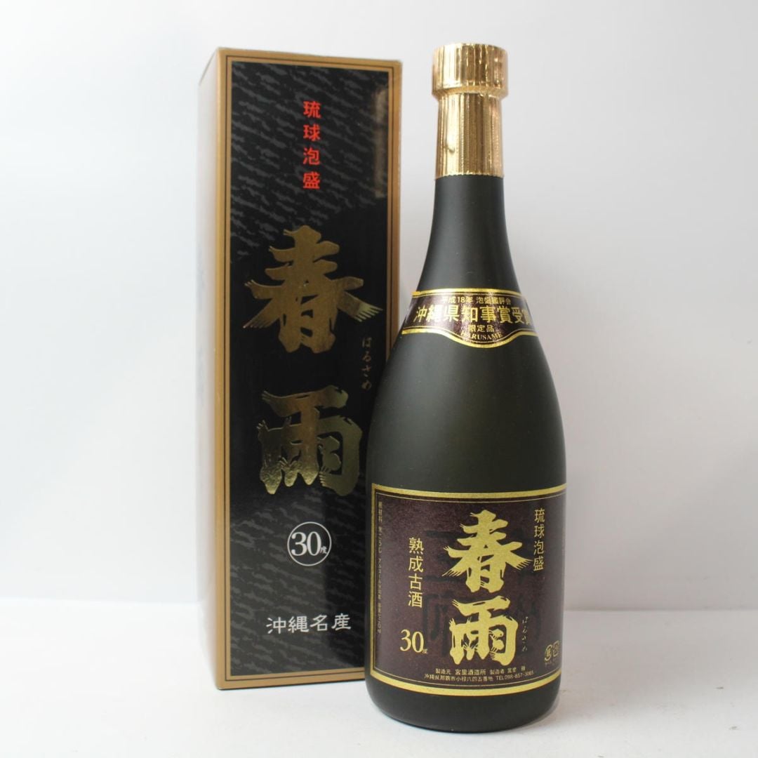 森伊蔵 金ラベル 720ml 箱なしの通販ショップ・価格相場 | MY CELLAR