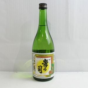 十四代 本丸 秘伝玉返し 1800ml 製造年月2026年2月～ 箱なし
