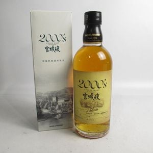 SUNTORY（サントリー）白州 ストーリー オブ ザ ディスティラリー 2024