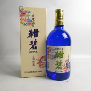 森伊蔵 720ml 箱付の通販 | 高級ワイン・ウイスキー通販 moment