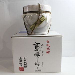 森伊蔵 720ml 箱付の通販 | 高級ワイン・ウイスキー通販 moment