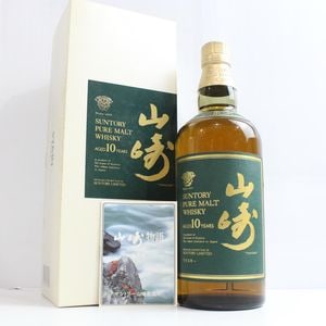 SUNTORY�ʥ���ȥ꡼�˻��� 10ǯ �ԥ奢���� �� ���꡼���٥� Ȣ��